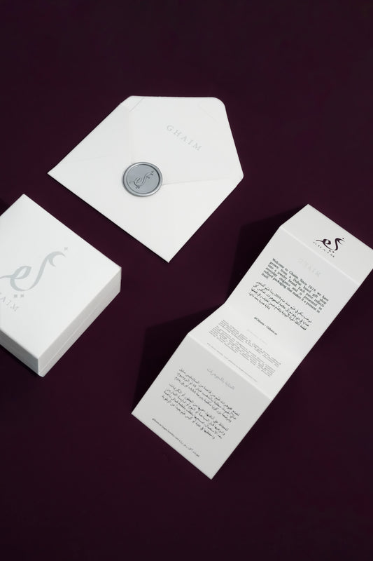 رسالة مغلفة