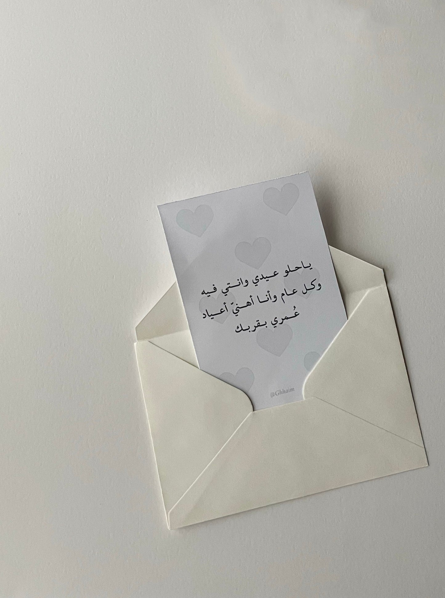 Envelope Letter